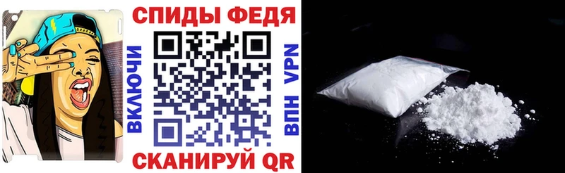 блэк спрут сайт  Верея  Amphetamine Premium  где купить наркоту 