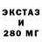 ГЕРОИН гречка Arin's SK
