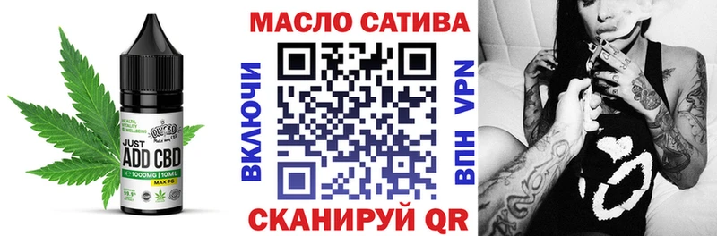 Canna-Cookies конопля Верея