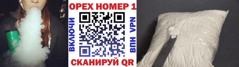 COCAIN Columbia  Верея 
