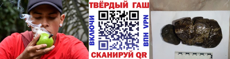 ГАШ Premium Верея