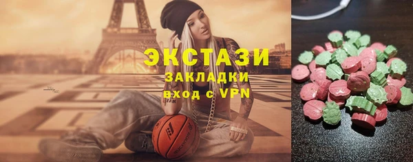 прущая мука Баксан