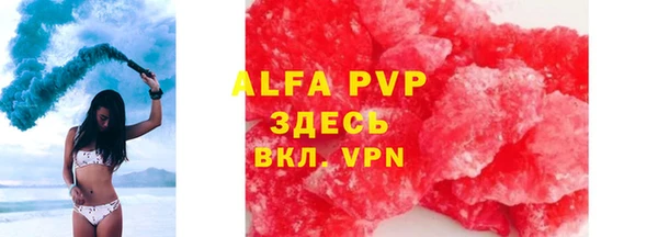 МДПВ Аркадак