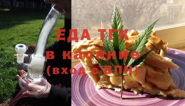 прущая мука Баксан