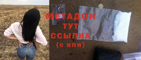 герыч Балахна