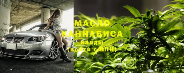 MDMA Балабаново