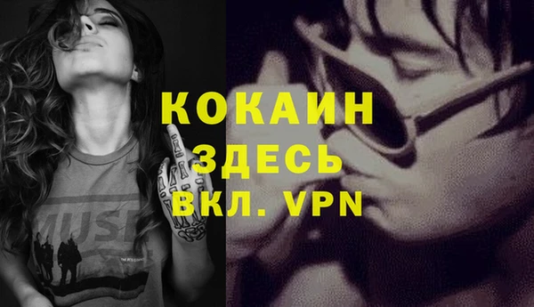 МДПВ Аркадак