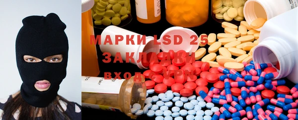 прущая мука Баксан