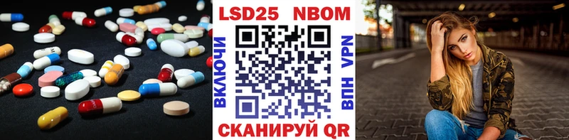 LSD-25 экстази кислота  blacksprut сайт  Верея 