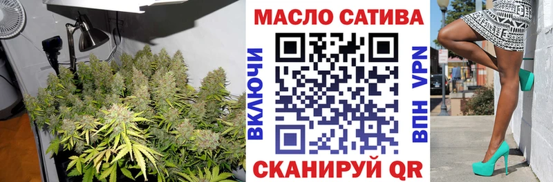 Дистиллят ТГК гашишное масло  цены   кракен зеркало  Верея 